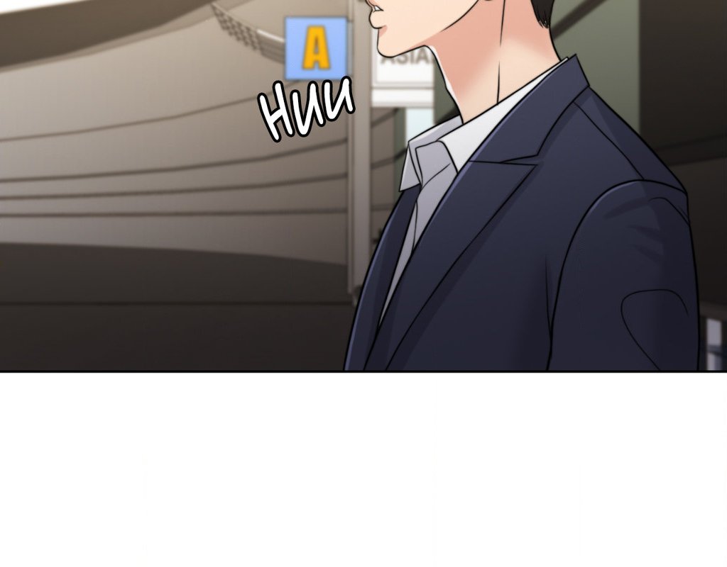 wife-for-1000-days-chap-87-20