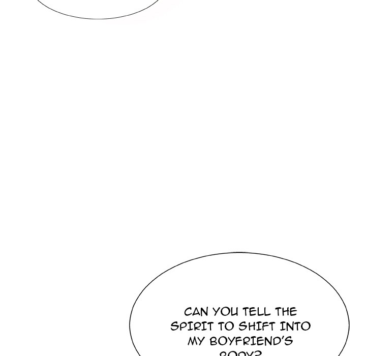 spirit-possession-chap-2-23