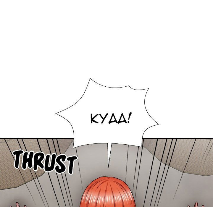 spirit-possession-chap-37-96