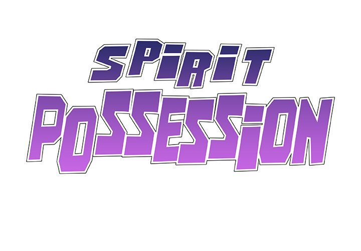 spirit-possession-chap-52-1