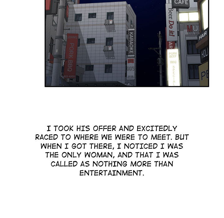 long-drive-chap-2-23