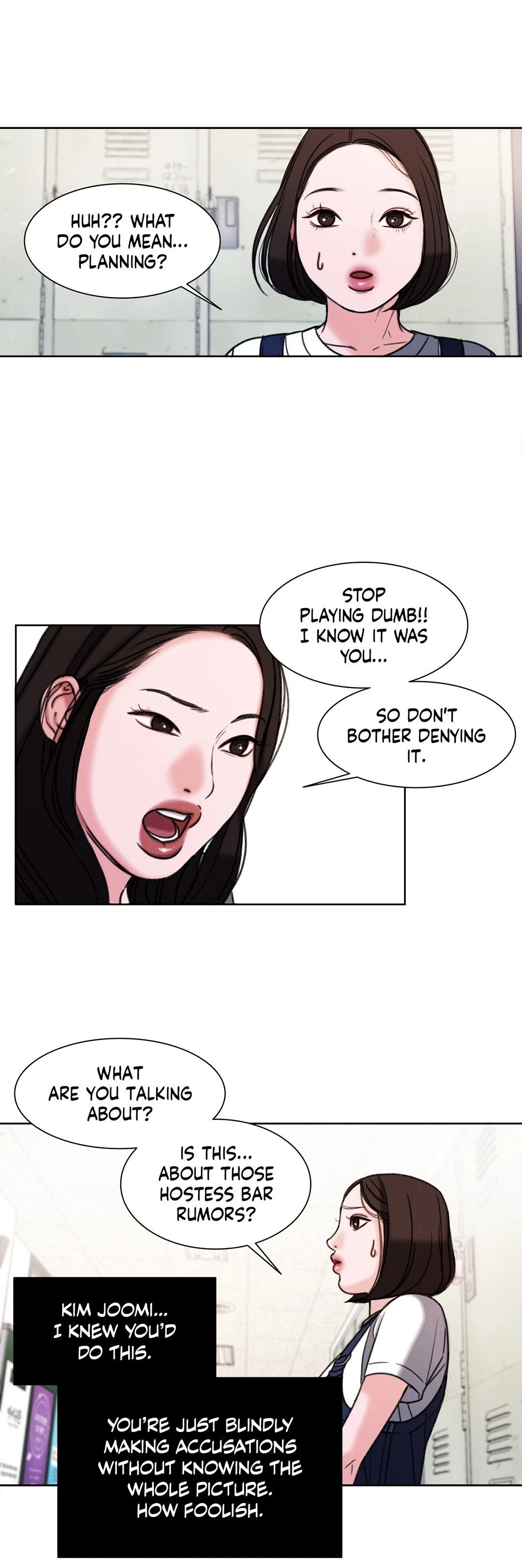 dirty-reverie-chap-32-9