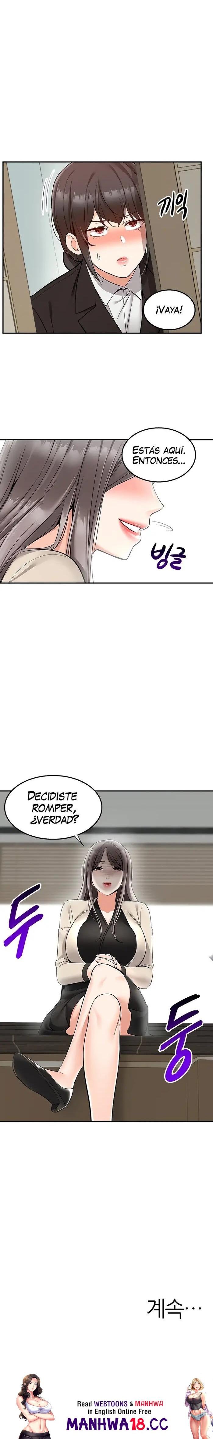 delivery-to-home-raw-chap-32-23