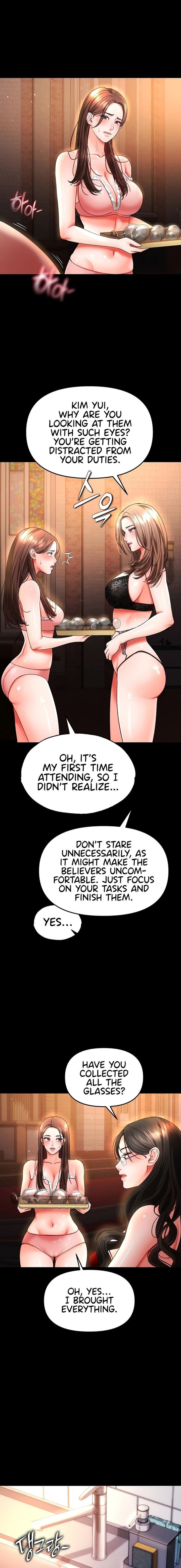 the-real-deal-chap-41-19