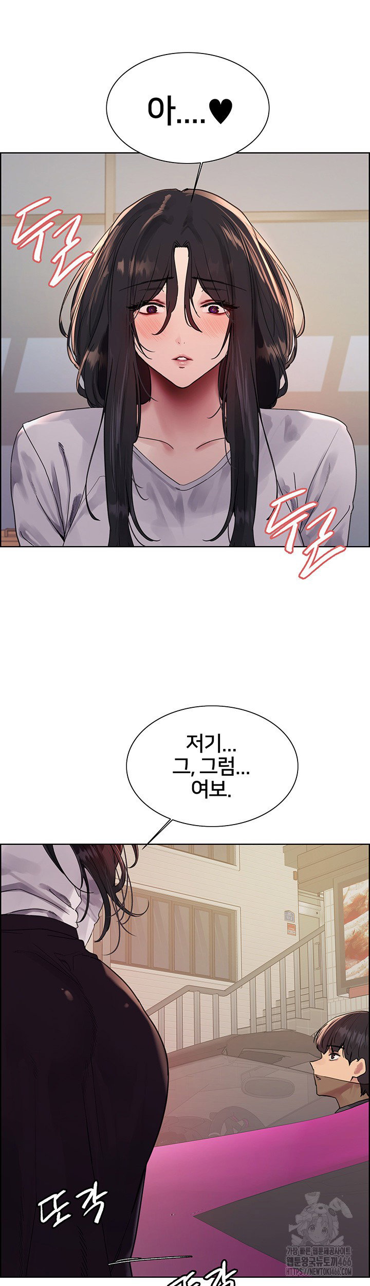 sex-stopwatch-raw-chap-124-16