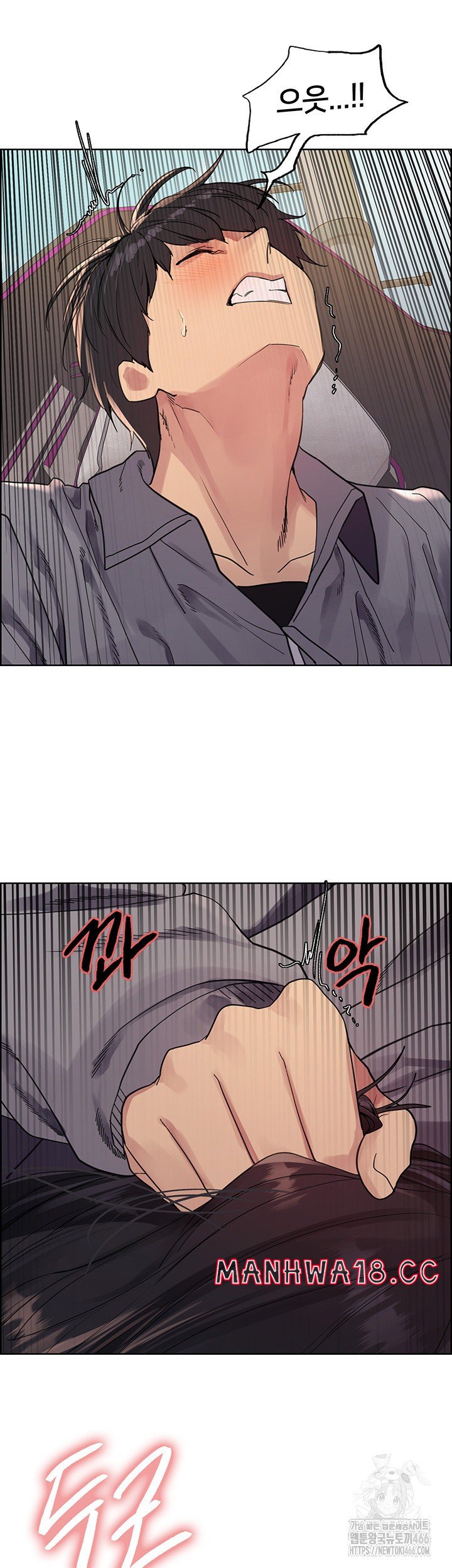 sex-stopwatch-raw-chap-124-28