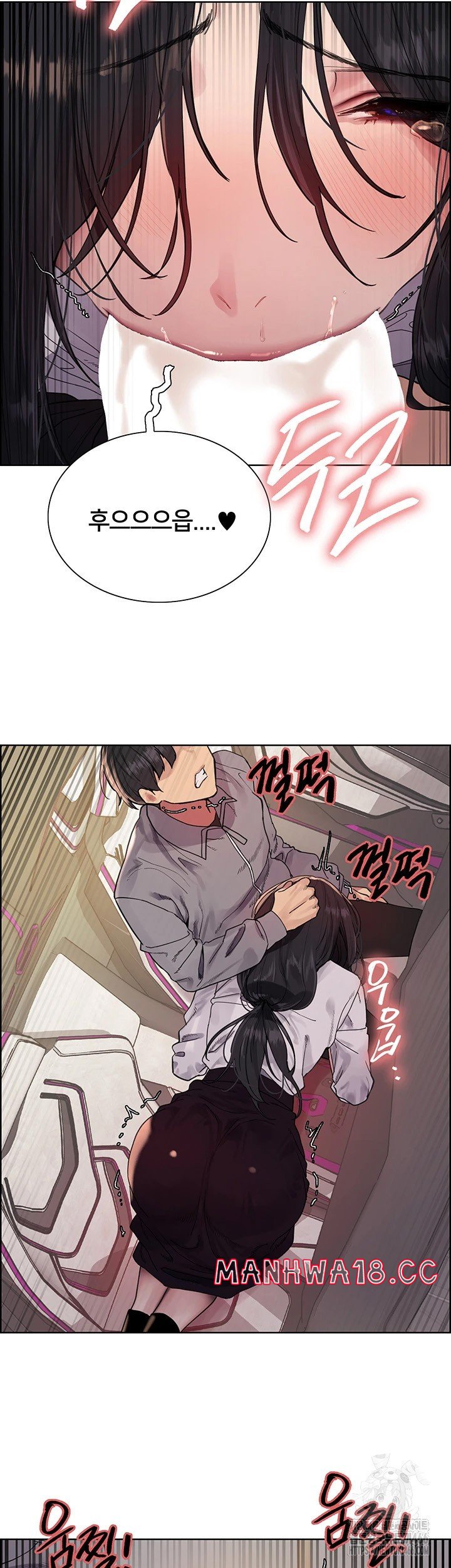 sex-stopwatch-raw-chap-124-29