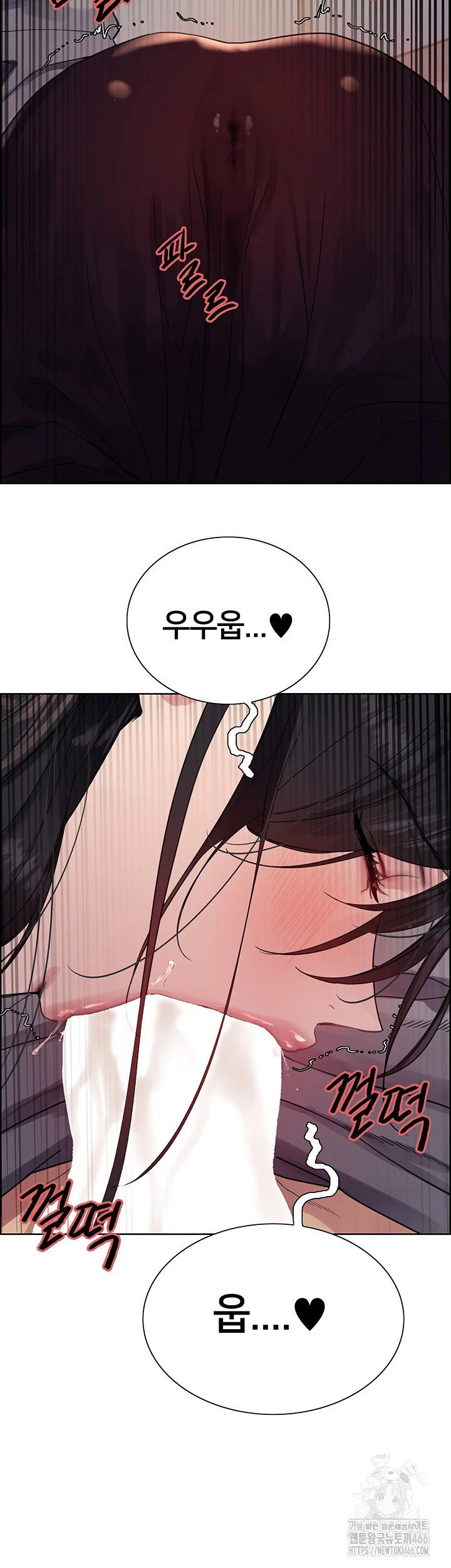 sex-stopwatch-raw-chap-124-30