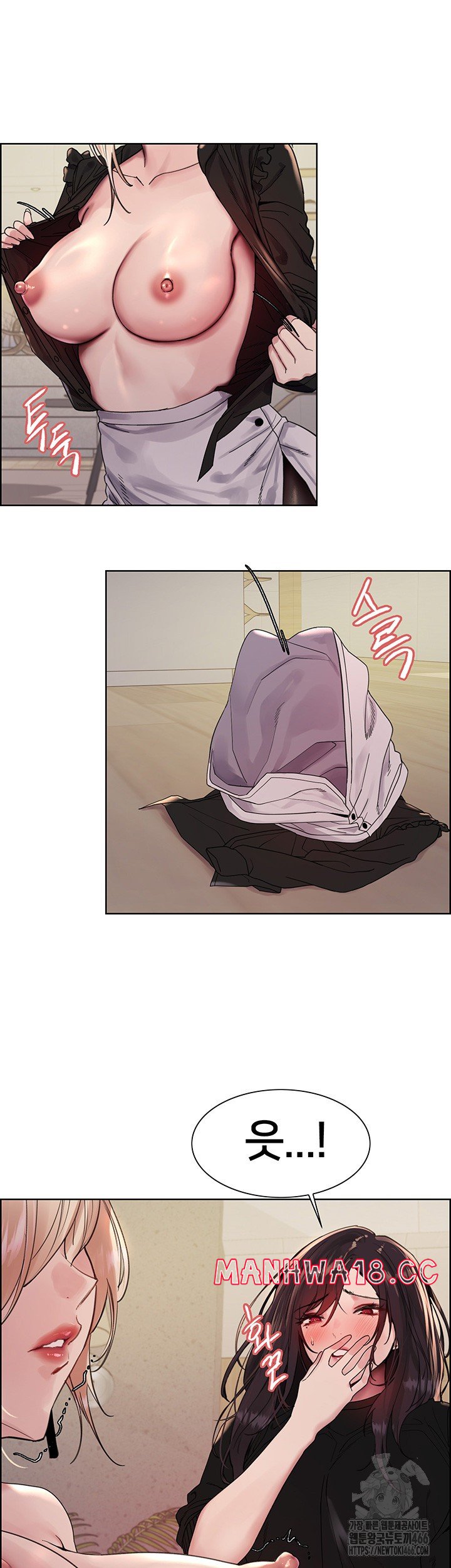 sex-stopwatch-raw-chap-126-14
