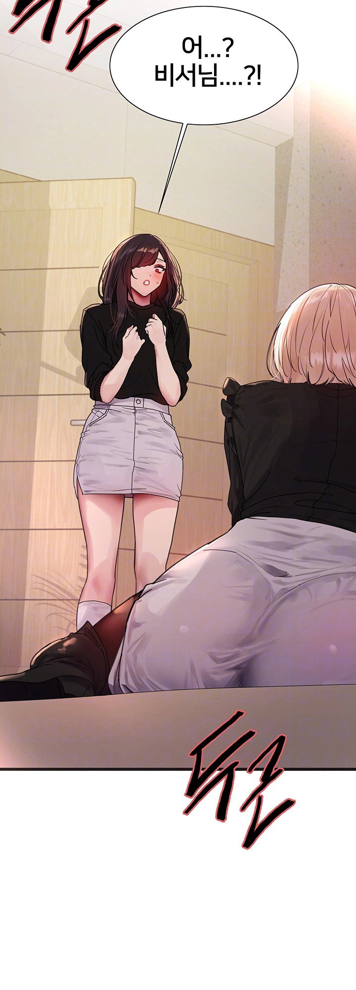sex-stopwatch-raw-chap-126-3