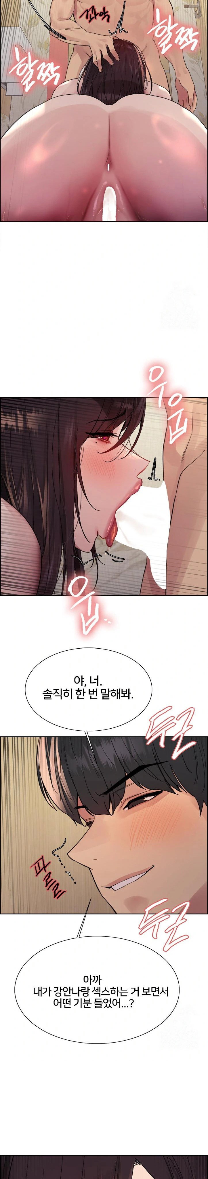 sex-stopwatch-raw-chap-127-16