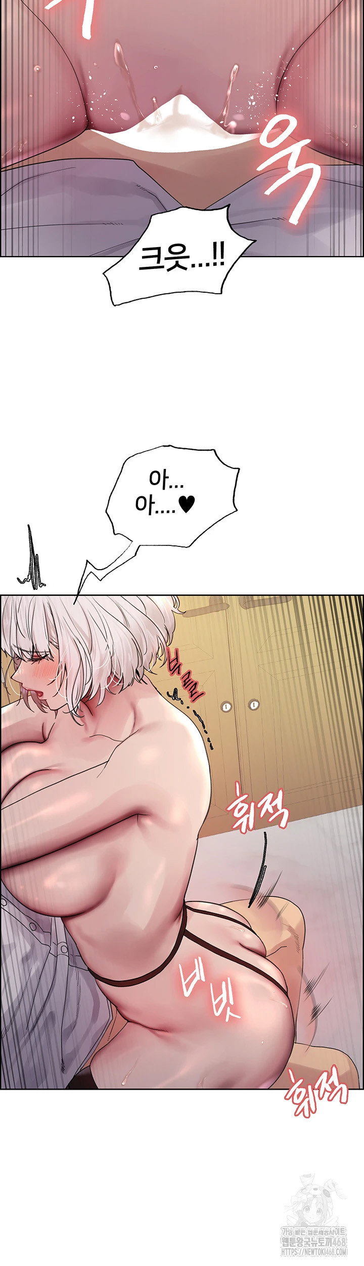 sex-stopwatch-raw-chap-128-32