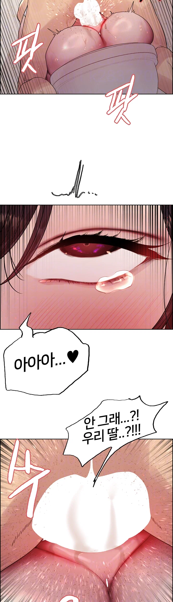 sex-stopwatch-raw-chap-128-3