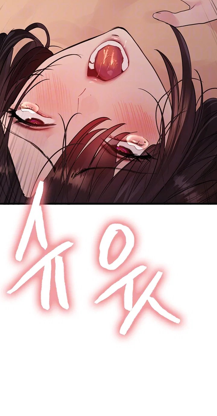 sex-stopwatch-raw-chap-128-5