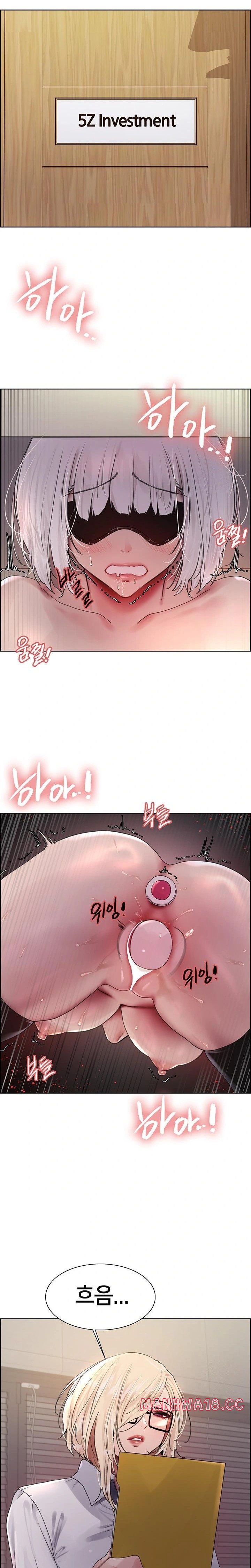 sex-stopwatch-raw-chap-130-8