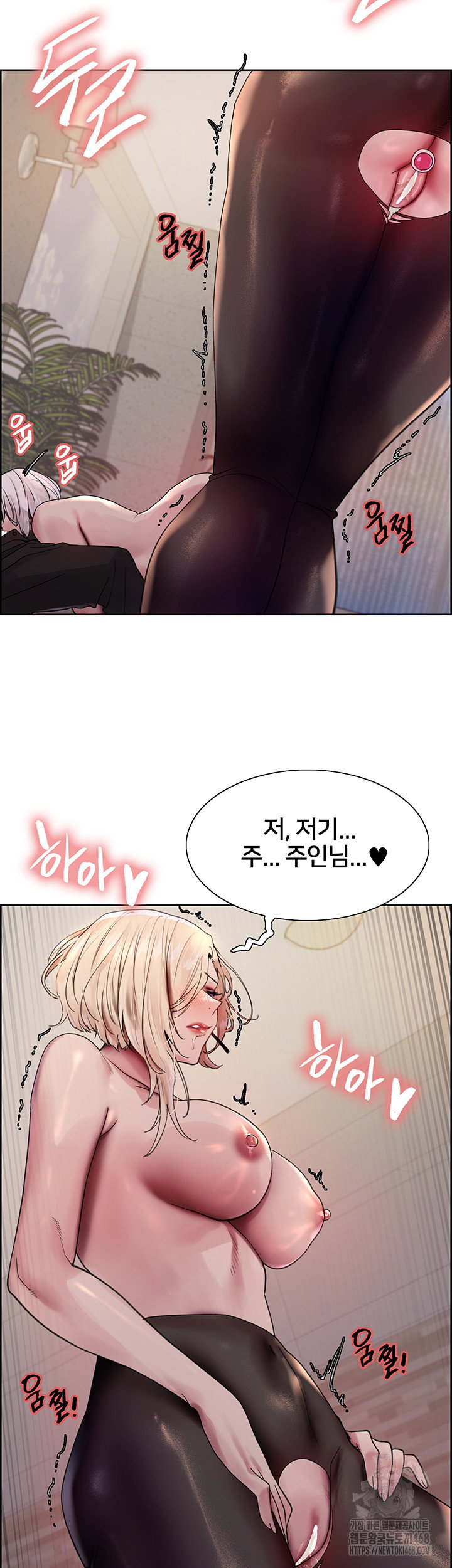 sex-stopwatch-raw-chap-131-22