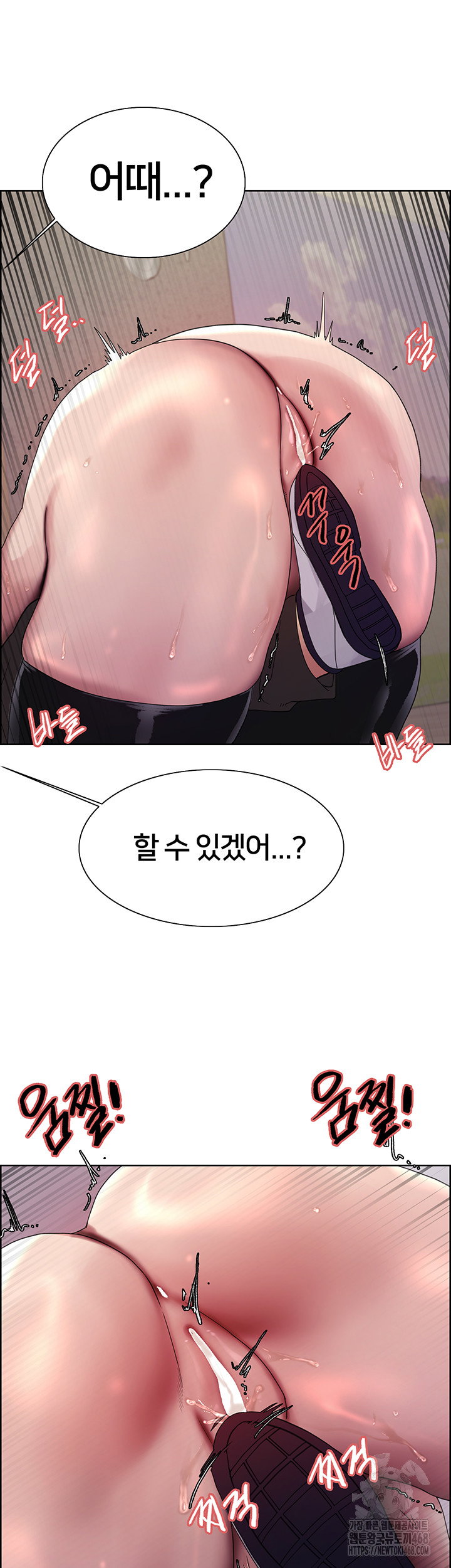 sex-stopwatch-raw-chap-131-37