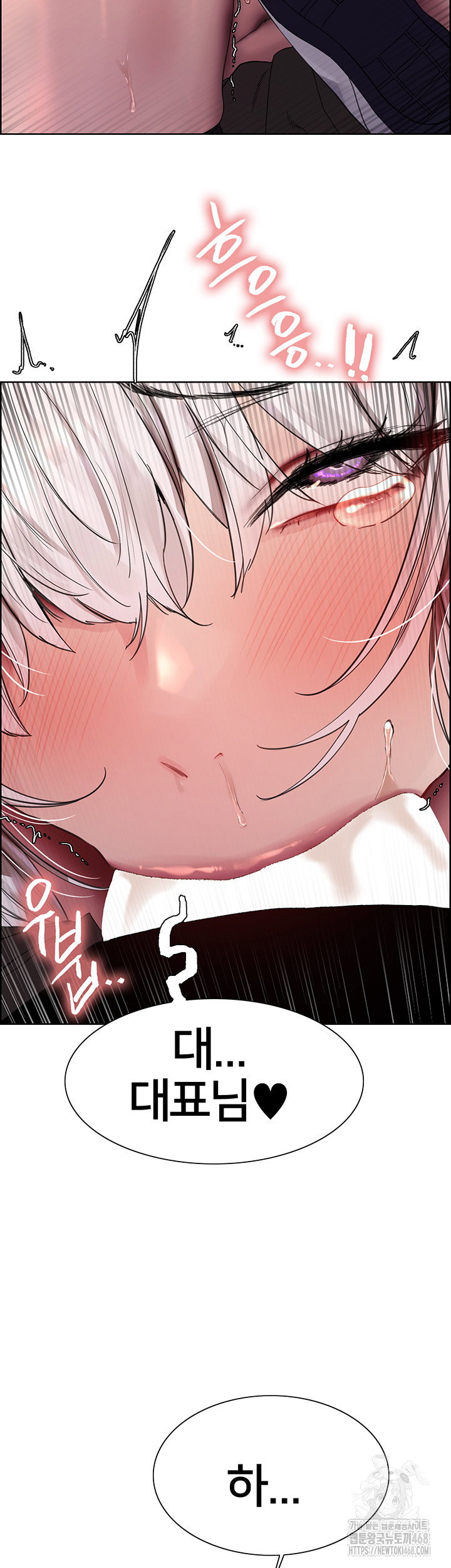 sex-stopwatch-raw-chap-131-38