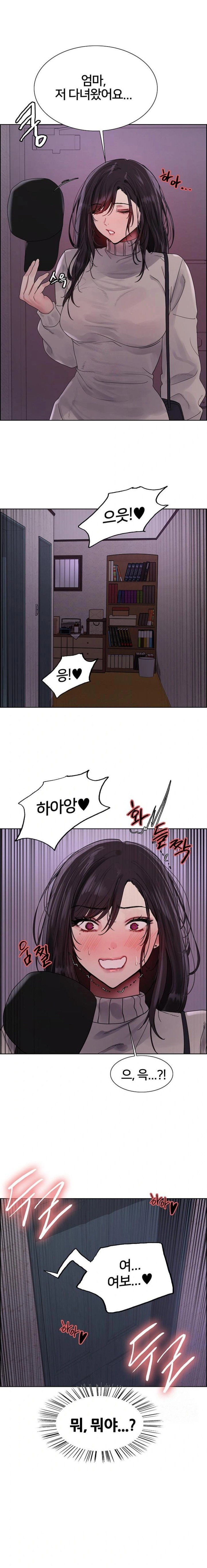 sex-stopwatch-raw-chap-136-0