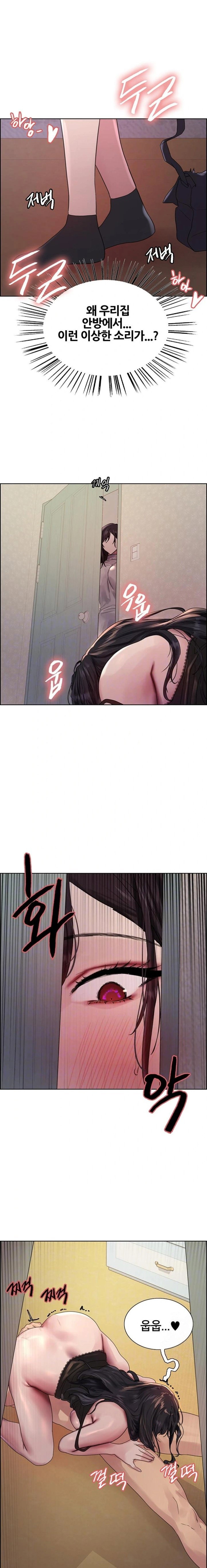sex-stopwatch-raw-chap-136-1