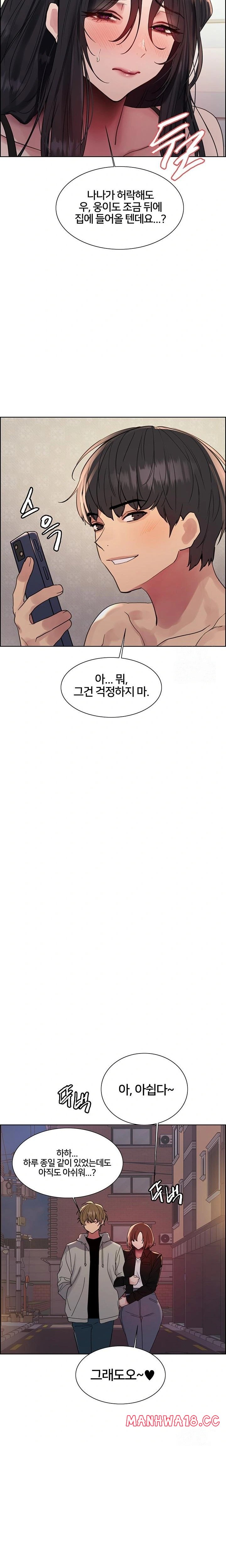 sex-stopwatch-raw-chap-137-10