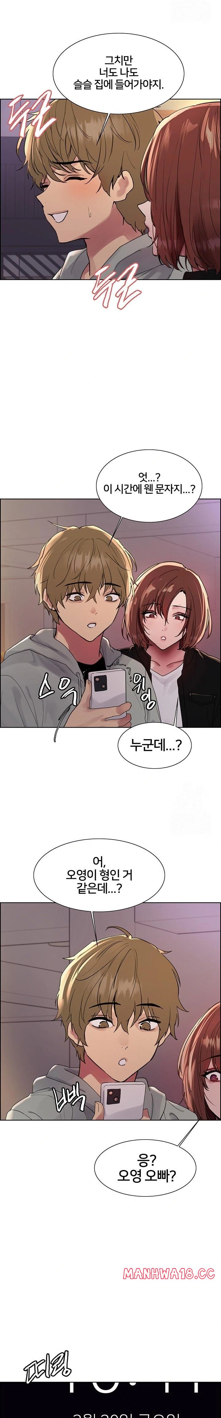 sex-stopwatch-raw-chap-137-11