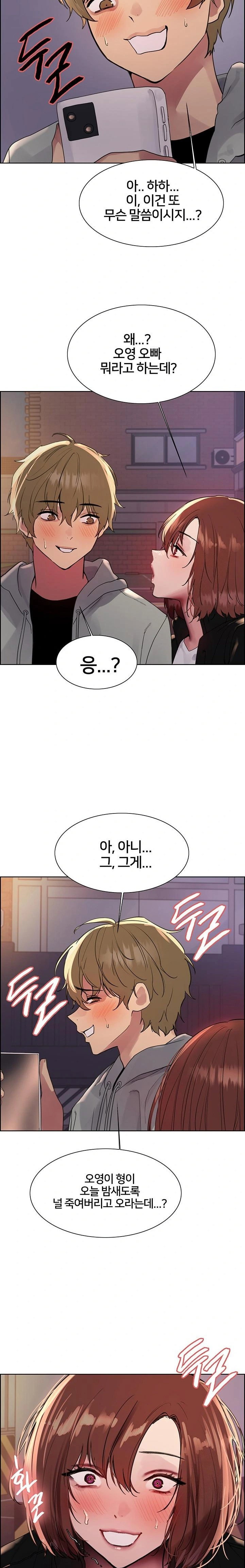 sex-stopwatch-raw-chap-137-13