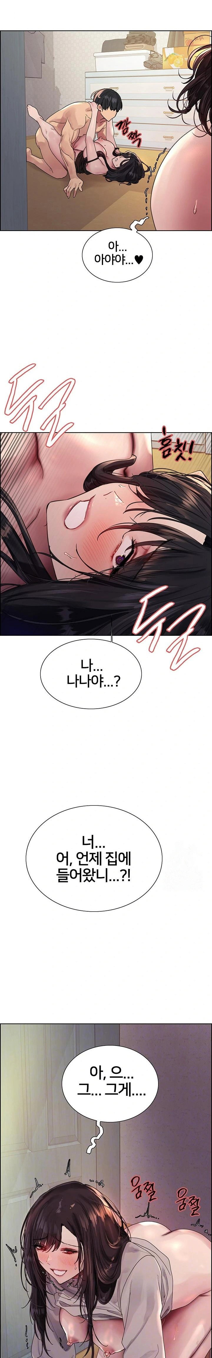 sex-stopwatch-raw-chap-137-1