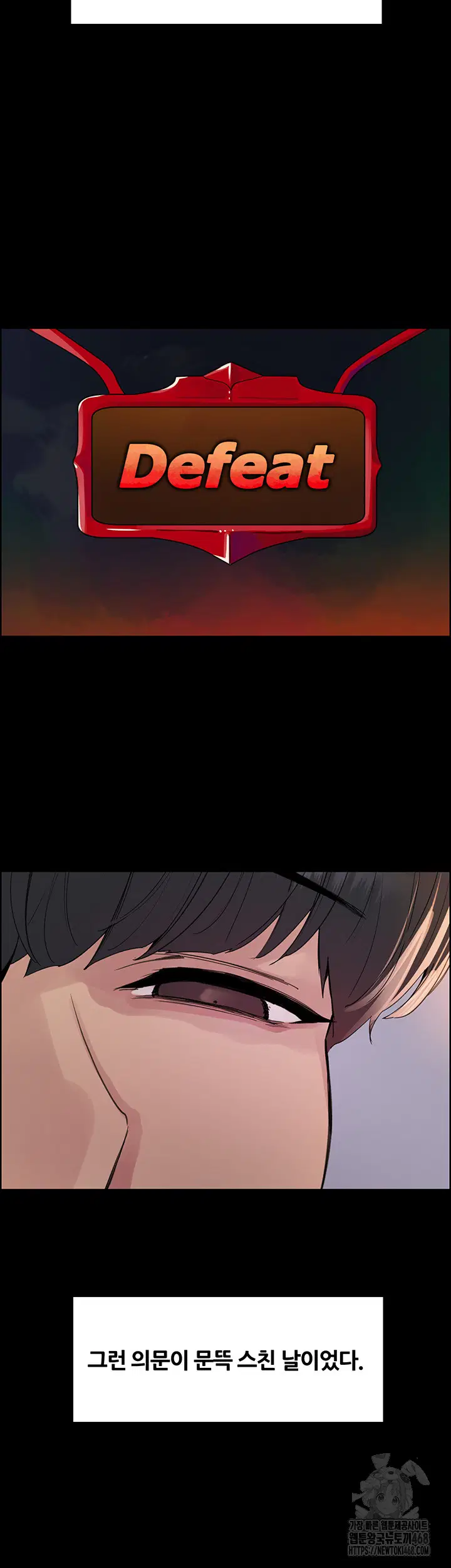 sex-stopwatch-raw-chap-140-20