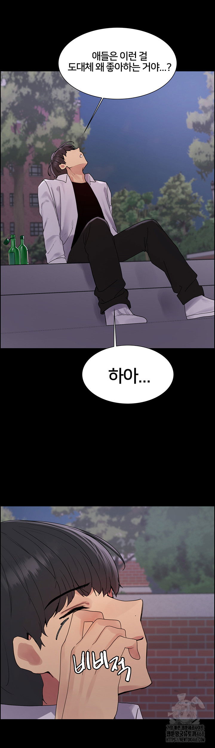 sex-stopwatch-raw-chap-140-28