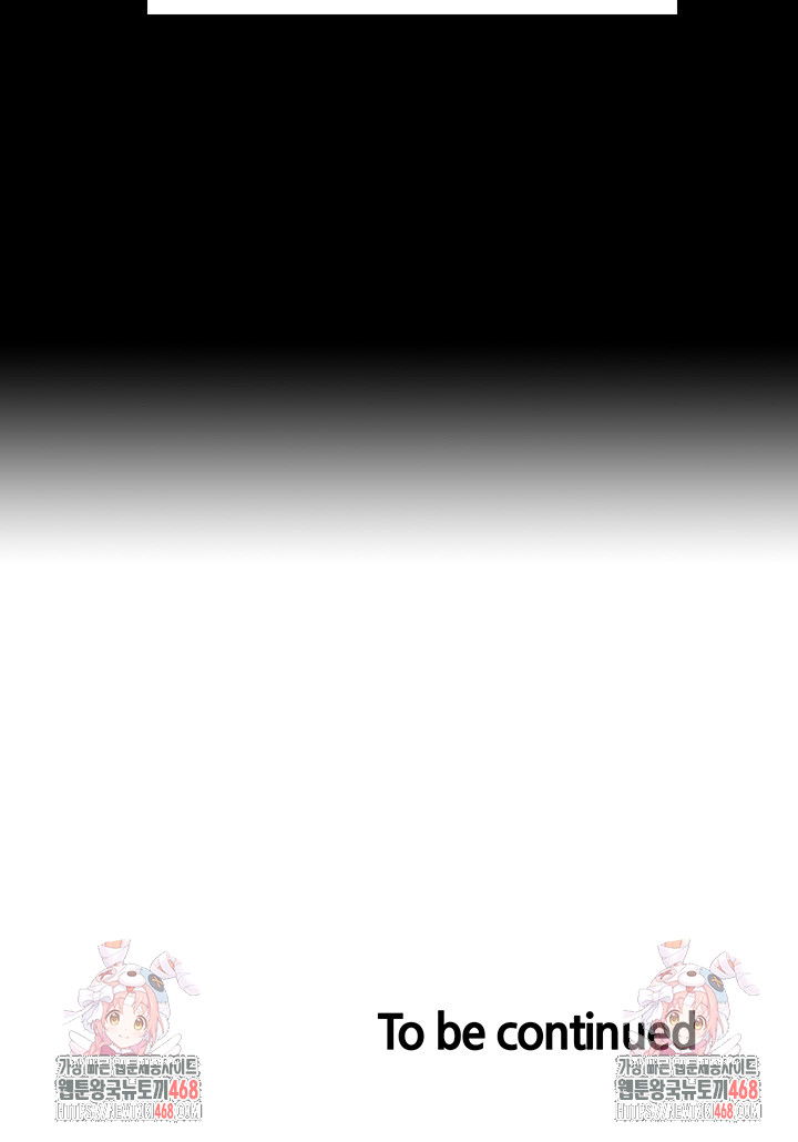 sex-stopwatch-raw-chap-140-53