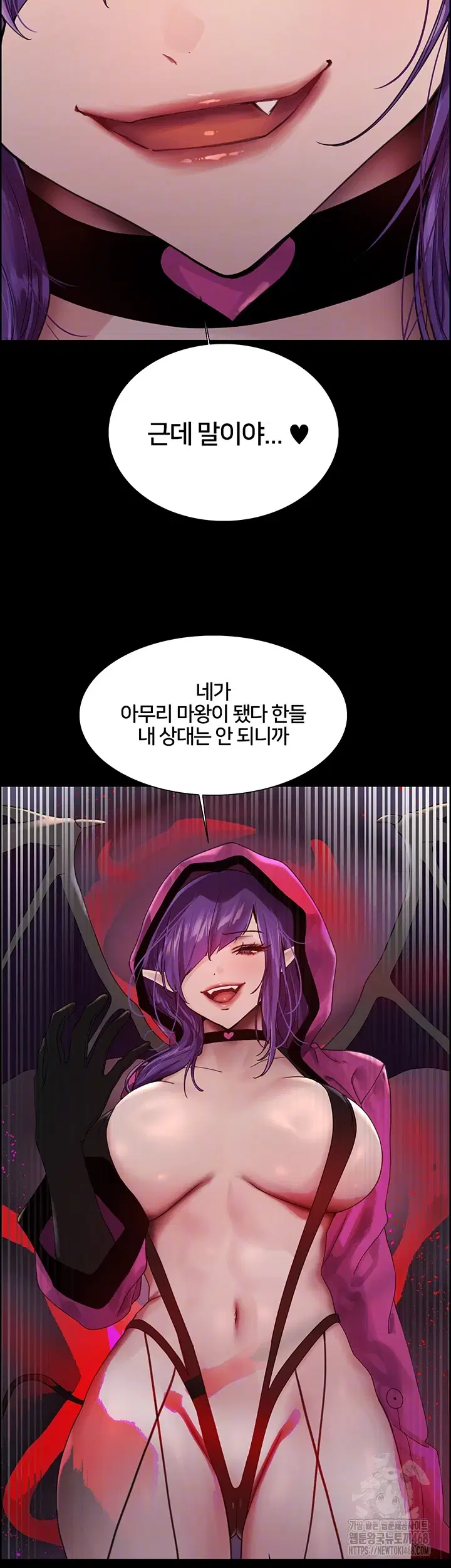 sex-stopwatch-raw-chap-140-8