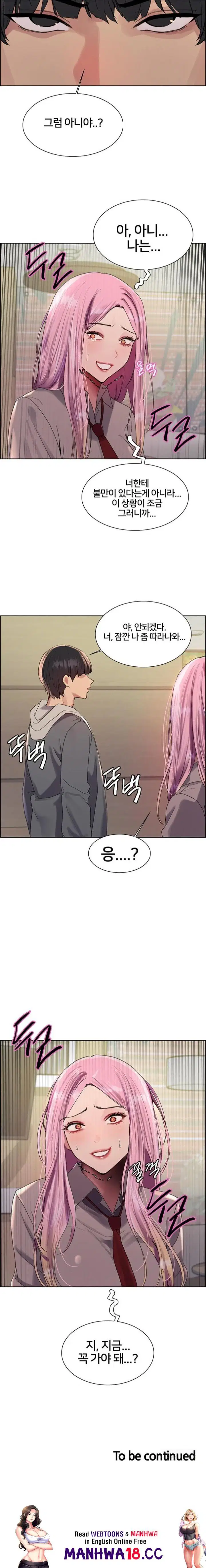 sex-stopwatch-raw-chap-141-22