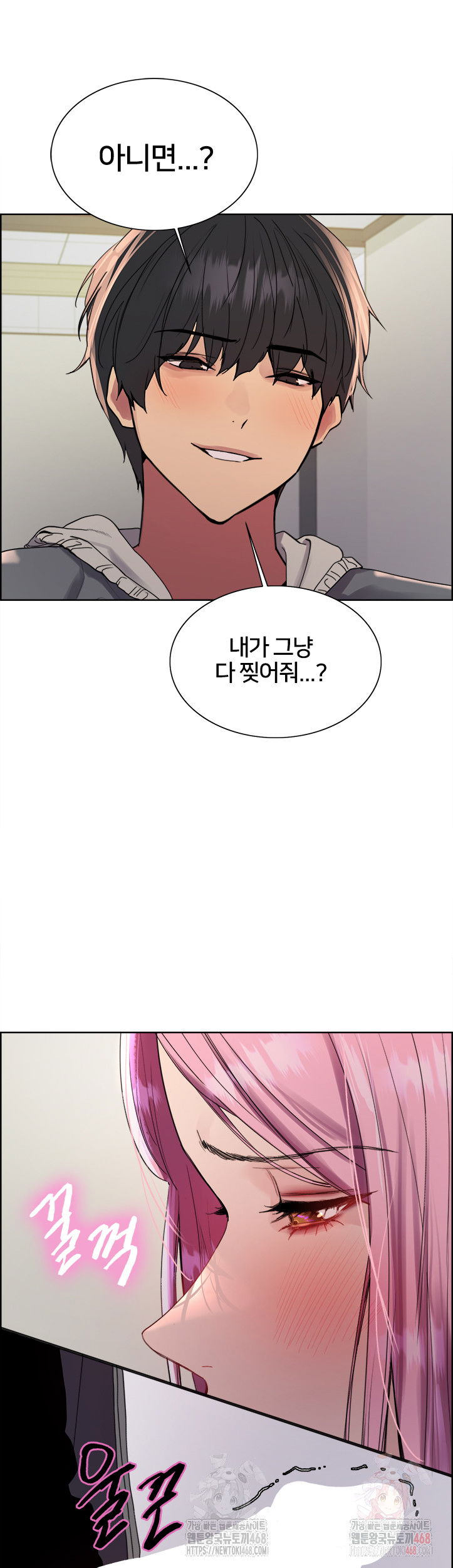 sex-stopwatch-raw-chap-142-28