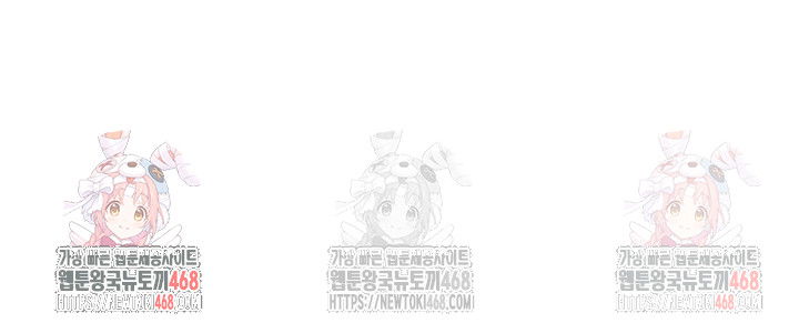 sex-stopwatch-raw-chap-142-51