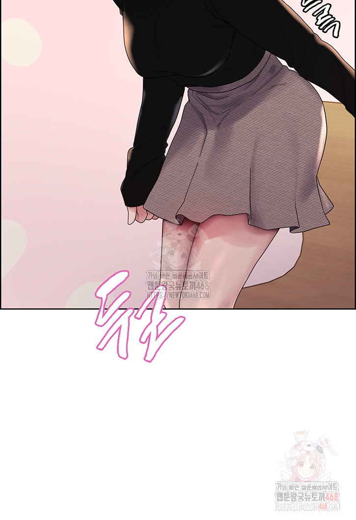 sex-stopwatch-raw-chap-143-15