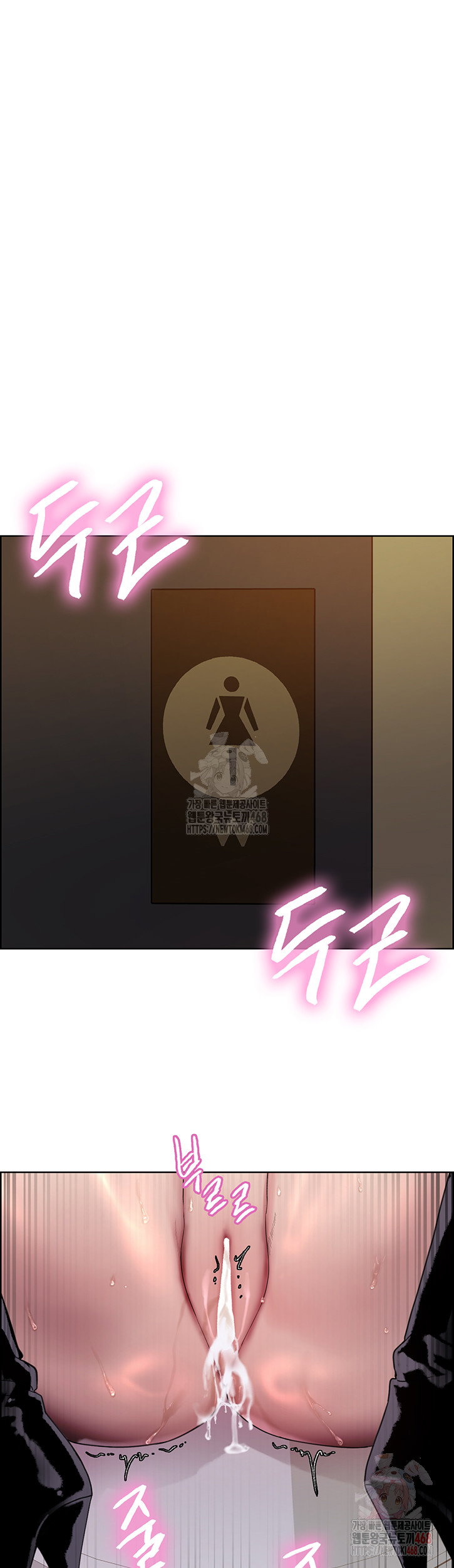 sex-stopwatch-raw-chap-143-16
