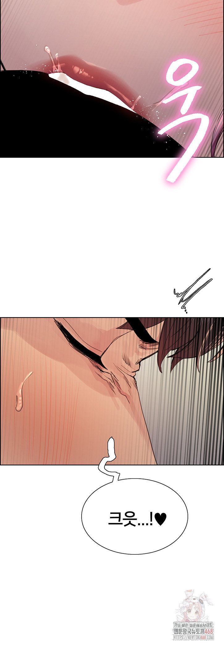 sex-stopwatch-raw-chap-143-26