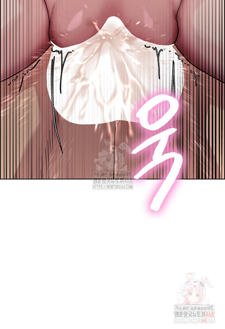 sex-stopwatch-raw-chap-143-45