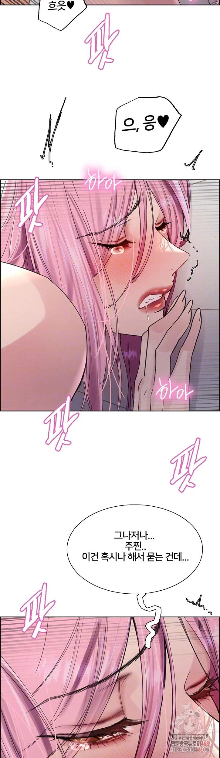 sex-stopwatch-raw-chap-144-11