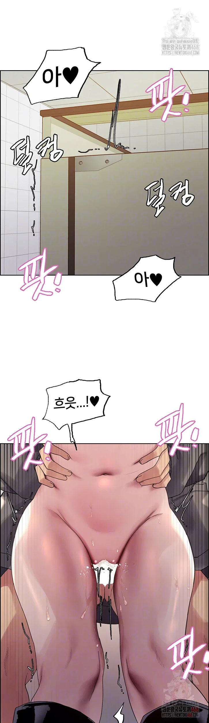 sex-stopwatch-raw-chap-144-7