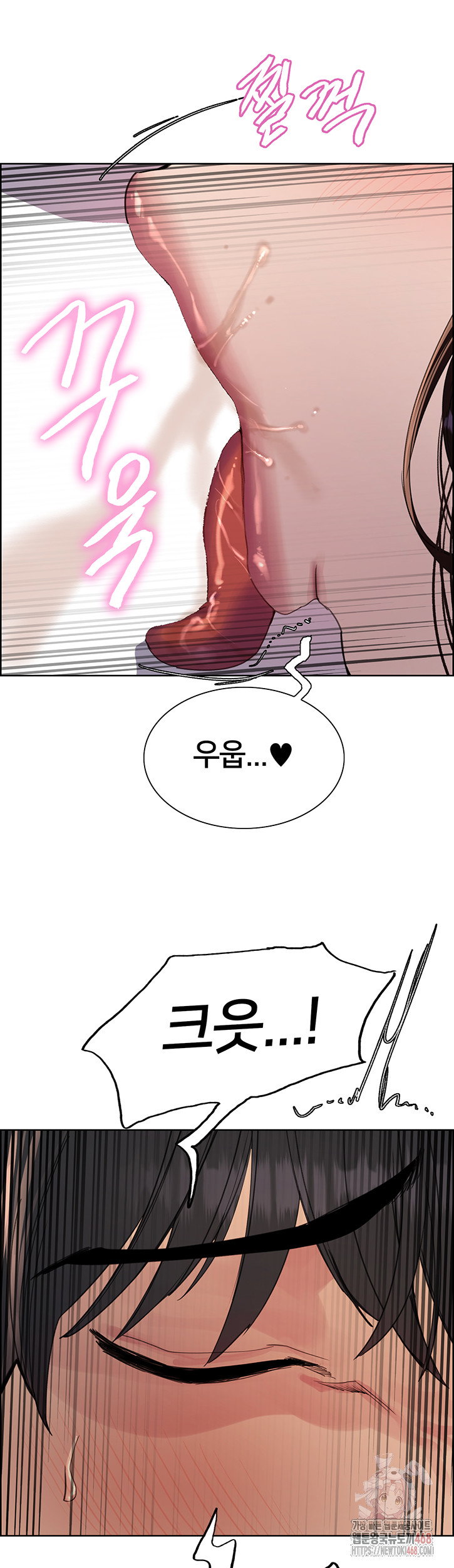 sex-stopwatch-raw-chap-145-33
