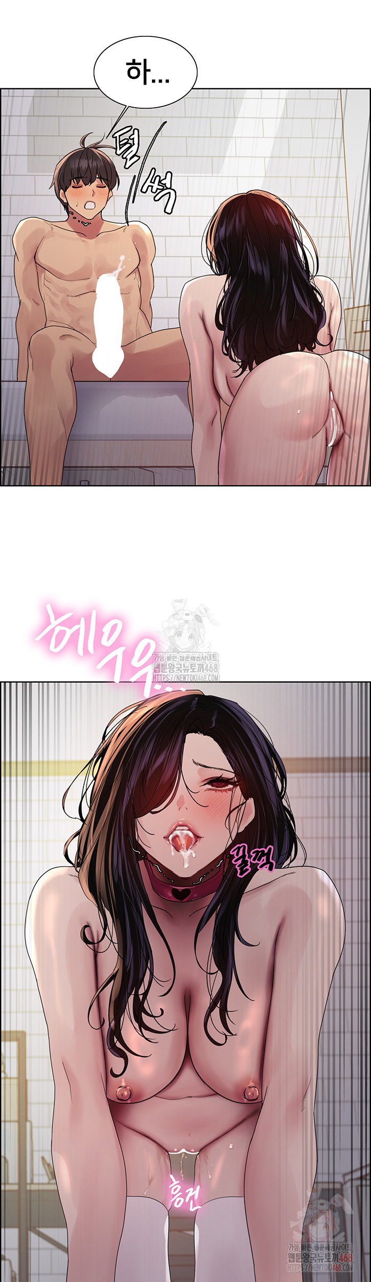 sex-stopwatch-raw-chap-145-37