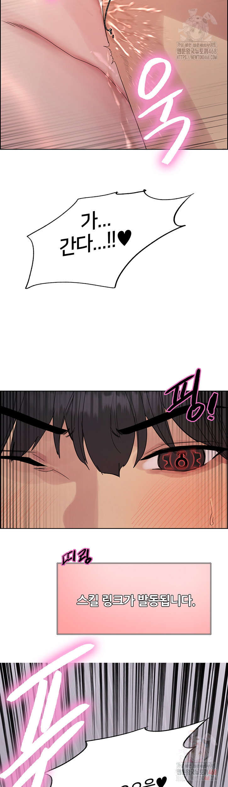 sex-stopwatch-raw-chap-145-3