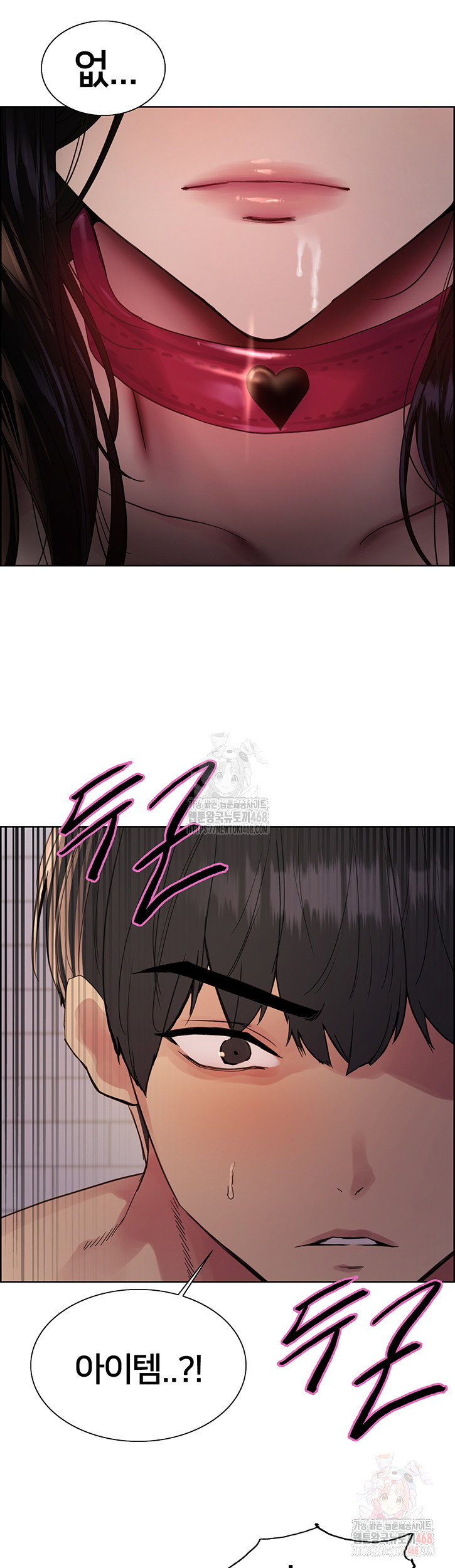 sex-stopwatch-raw-chap-145-41