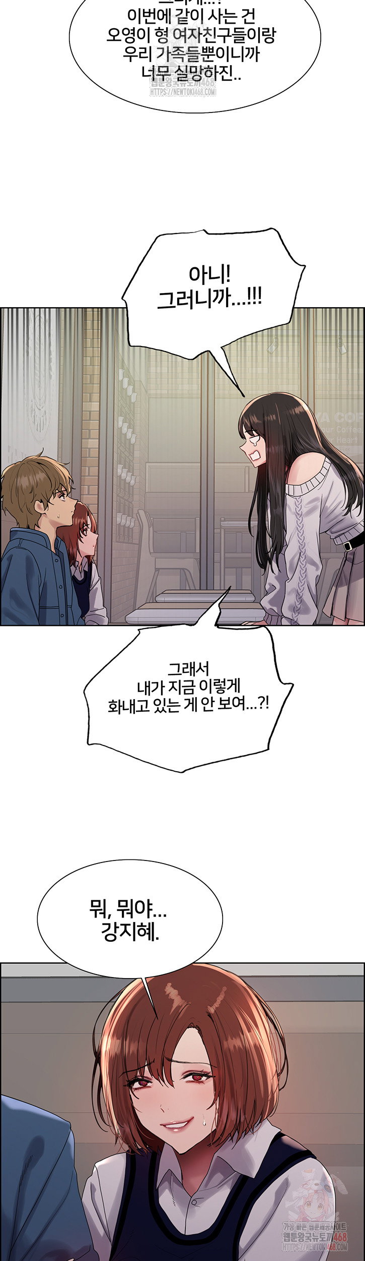 sex-stopwatch-raw-chap-146-26