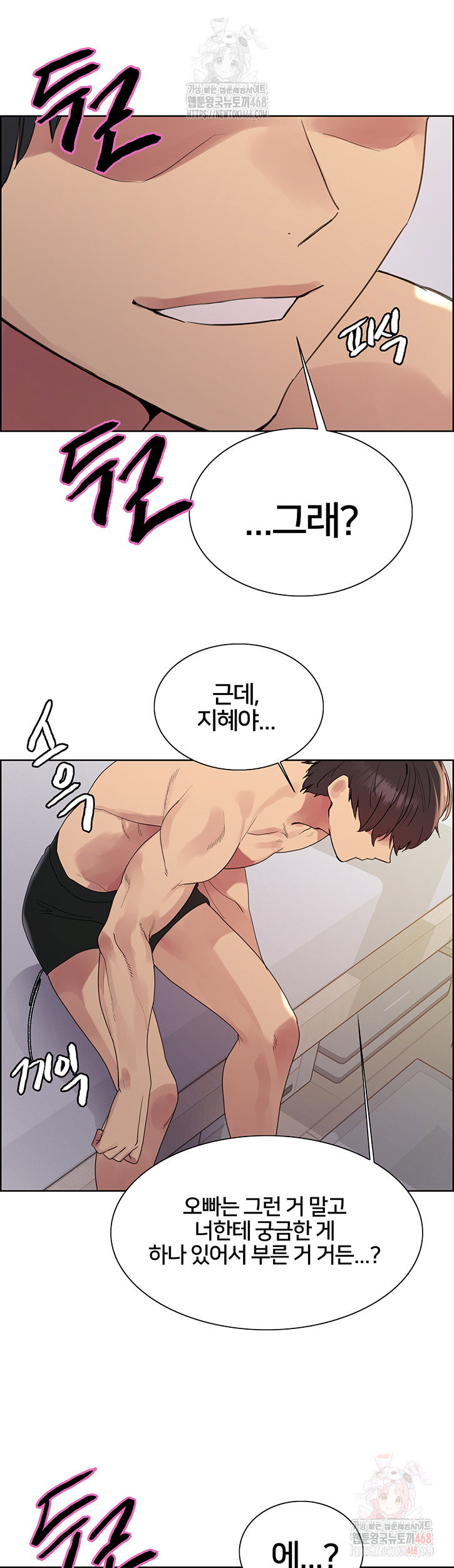 sex-stopwatch-raw-chap-146-46