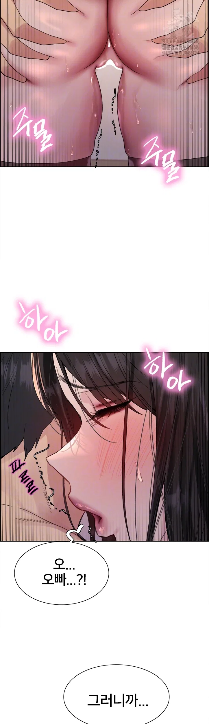 sex-stopwatch-raw-chap-147-10