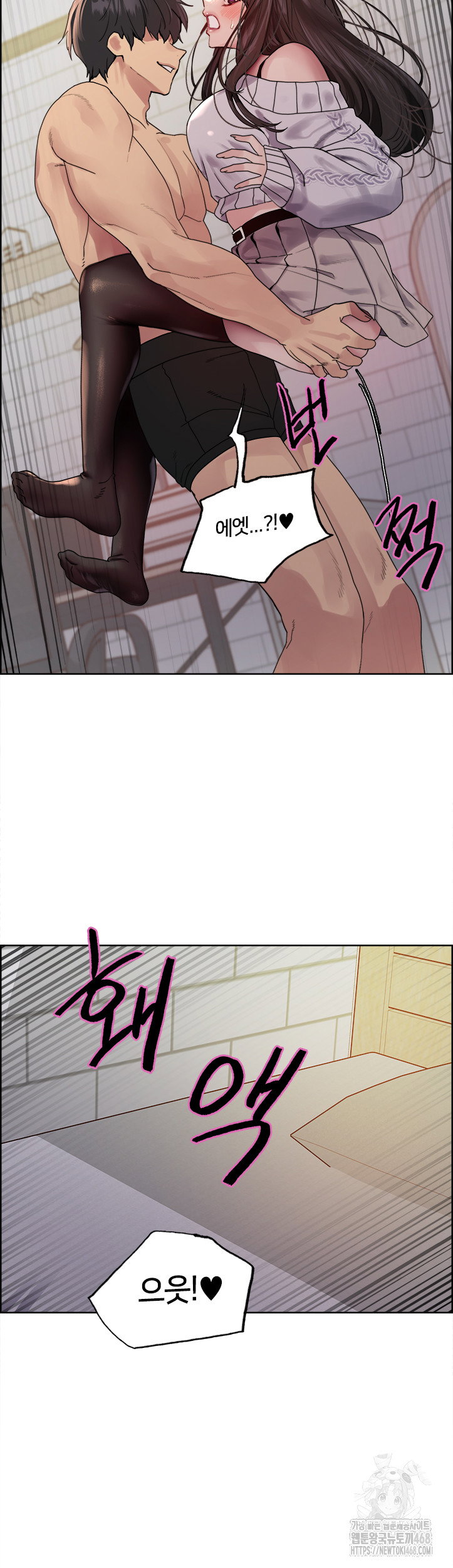 sex-stopwatch-raw-chap-147-14