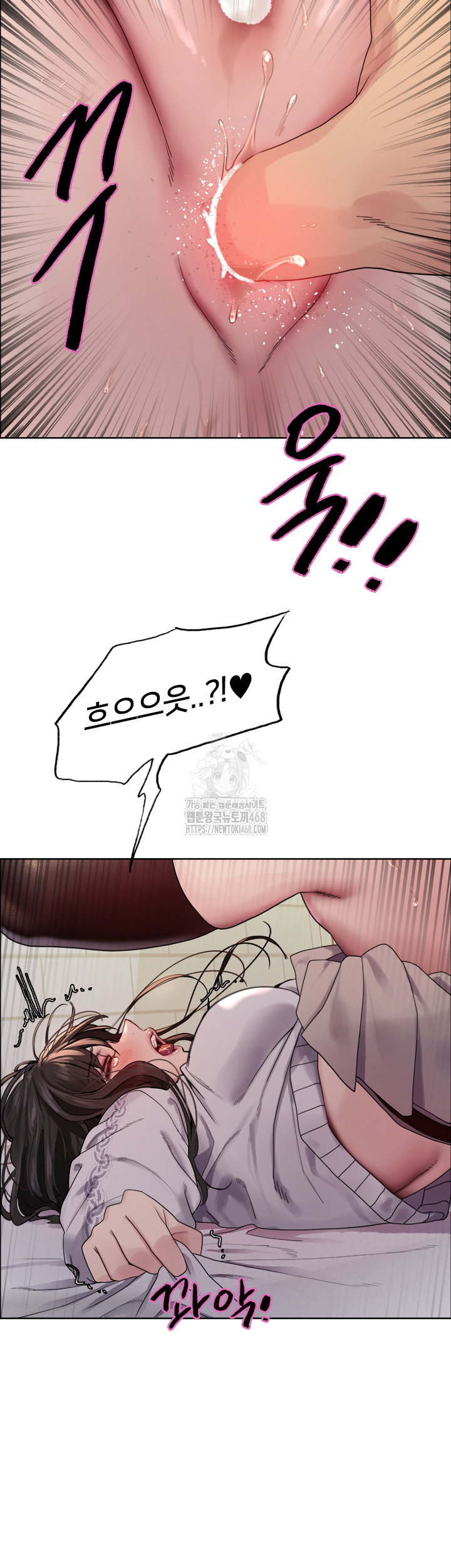 sex-stopwatch-raw-chap-147-18